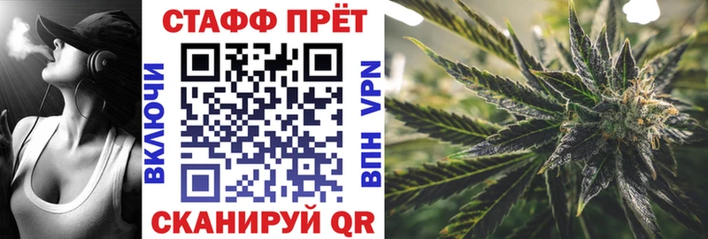 Купить закладку АМФЕТАМИН  Мефедрон  ГАШ  COCAIN  СК  Костерёво