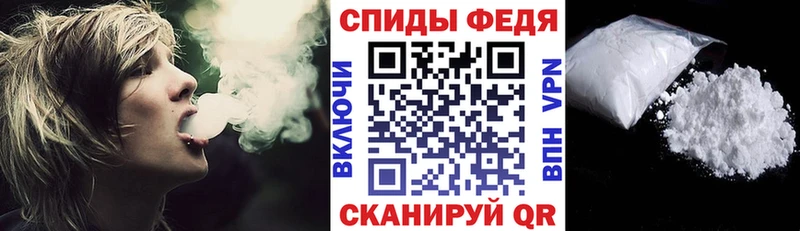 Amphetamine Розовый  Купить где  Костерёво 