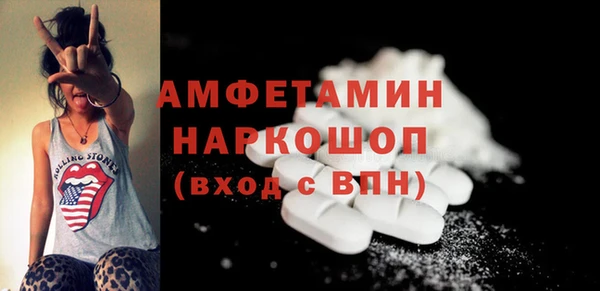 jwh Володарск