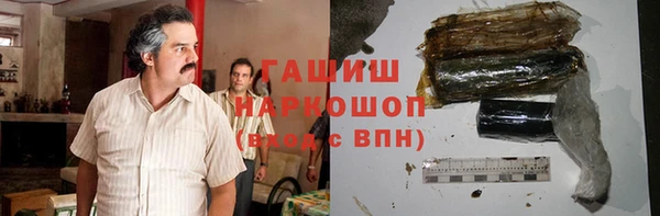 jwh Володарск