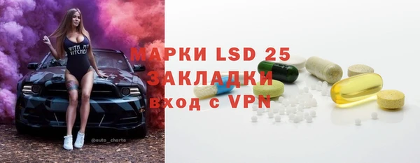 скорость mdpv Верхний Тагил