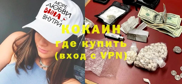 jwh Володарск