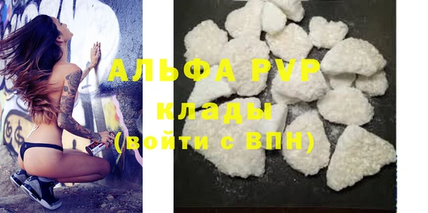 jwh Володарск