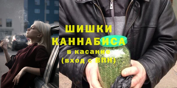 jwh Володарск