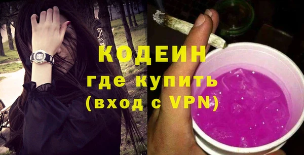 jwh Володарск