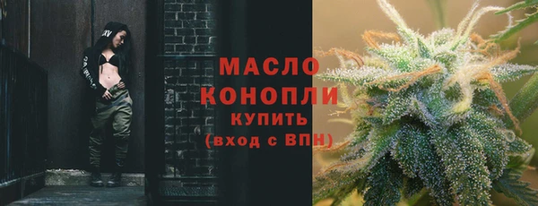 jwh Володарск