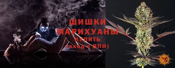 кокаин премиум Верея