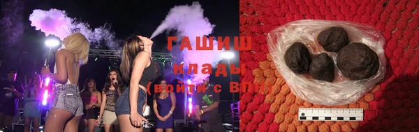 jwh Володарск