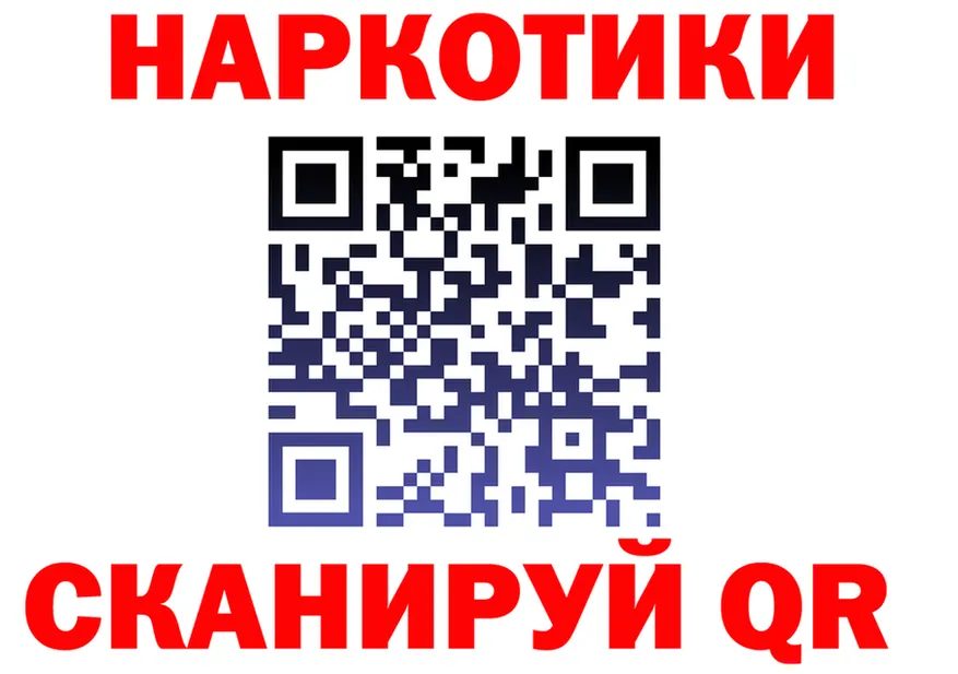 МЕФ 4 MMC зеркало дарк нет мега Костерёво
