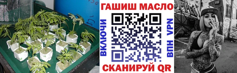 Дистиллят ТГК вейп  Купить закладки  Костерёво 